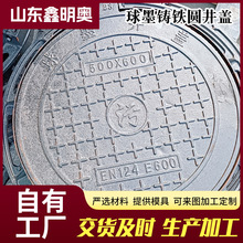 ������ī�T�F���w������ˮ��ˮ700�A�ξ��w��ˮ���w����Iꎾ��w