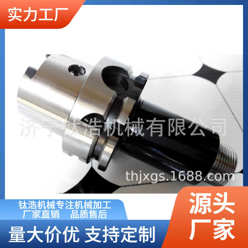HSK100A-FMB32-100L面铣刀柄批发定制HSK100A-FMB平面铣刀柄直销
