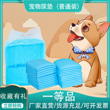 ������������Ƭ�Ӻ������ʪһ������ˮ������è�������
