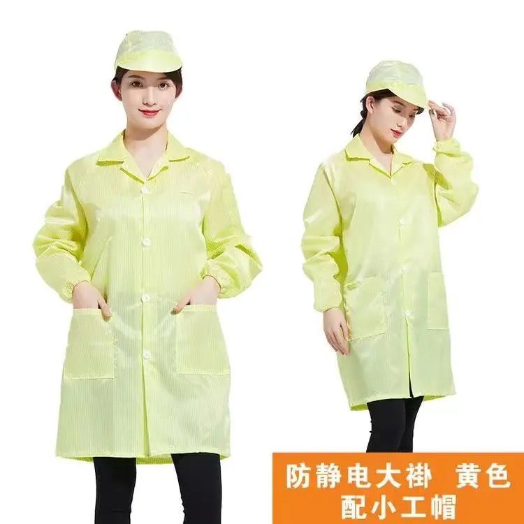 静电衣服防尘无尘工作服电子厂蓝色白色车间男女防静电大褂防护服|undefined