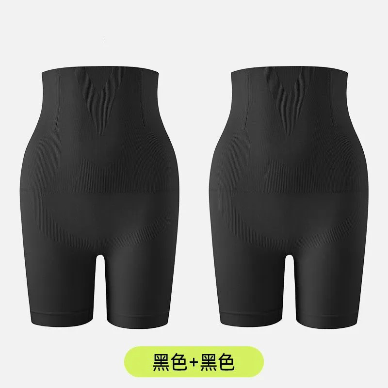 【スター同金】高腰のヒップアップのズボンは反重力で腹を収めてお腹を収めます。|undefined