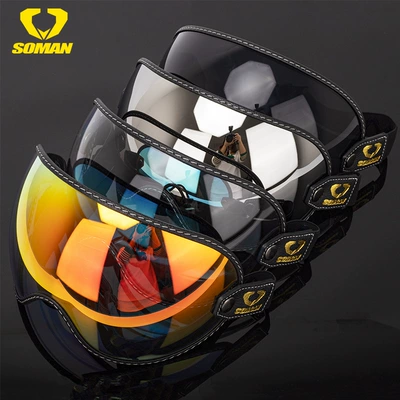 Universal Lens Motorcycle Helmet | Dəbilqə (Kaska) aksesuarları