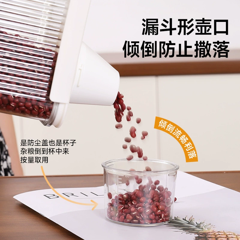 Контролируемый объем герметичный резервуар для хранения с крышкой зерна