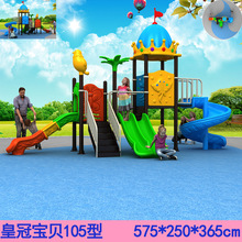 ������ͻ����׃��@������ǧ�M�σ�ͯ������ˮ�Ϙ��@��^�Θ��O��