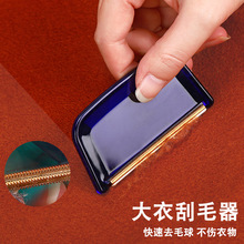 ȥ������që�ش���ë�������ë���޳��·�����ȥë���޼�������