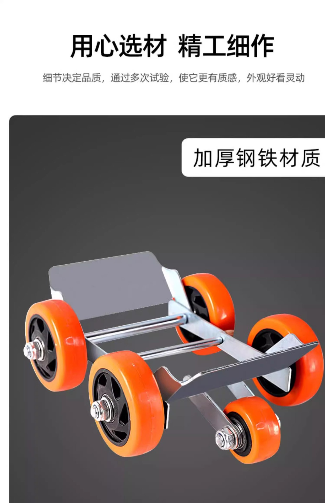 Motorcycle booster, battery-powered tricycle, trailer, vehicle mover, emergency universal wheel, assistive push cart, flat tire