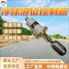 矿山施工设备;矿业输送设备;其他防爆器材