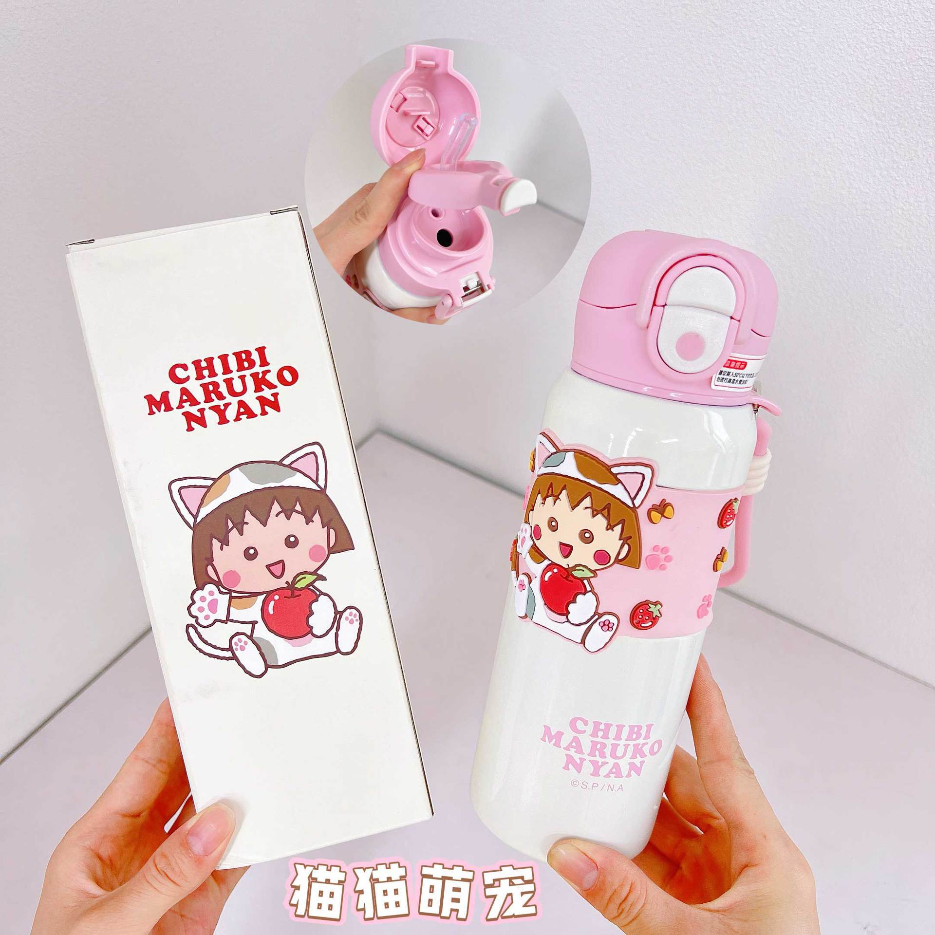 Strawberry Bear Mickey Taza termo para niños con pajita Taza especial para niños y niñas para la escuela Taza linda de dibujos animados portátil
