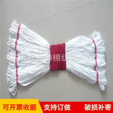 ���������^ ����ë��ĥ�ߜض��ͳ����w�S�ϰ��^ �A���^