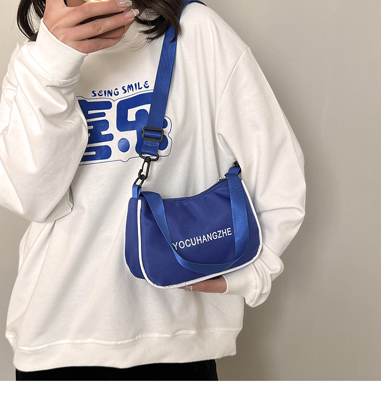 Fashion Messenger Single Shoulder Underarm Bag16*22.5*9cm display picture 1