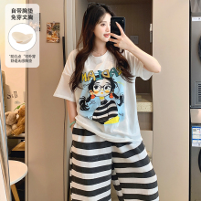 ���ص�˯��Ů6���ļ�Ů���������ƶ�����װ���⴩����Ҿӷ�