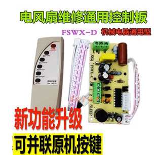 bLȸb S޿ư L· bȾ·