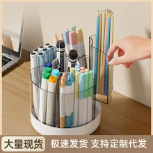 ���D�PͲ�����������k���ҌW�����s�ɐ����滯�yƷ�ռ{��ˢͲ�P��