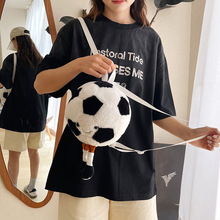 足球双肩包2025可爱卡通毛绒包儿童背包女孩百搭男童节日礼物批发