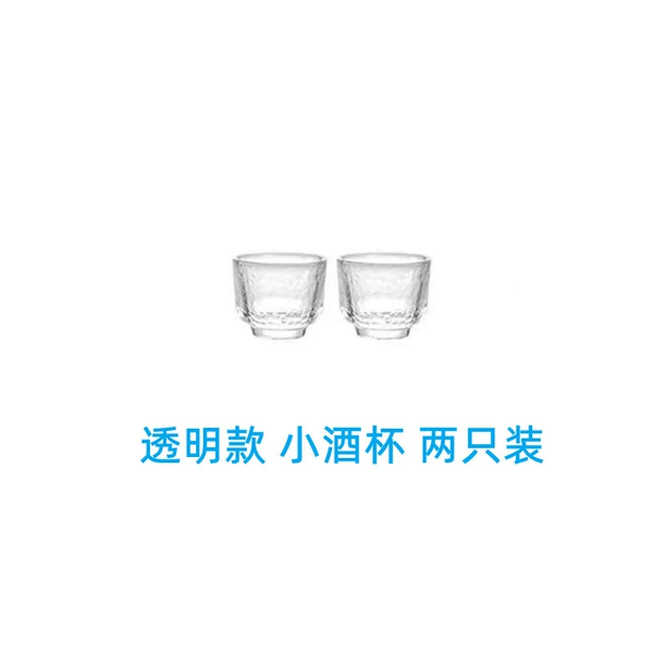 Transparent small wine glasses, pack of two✦