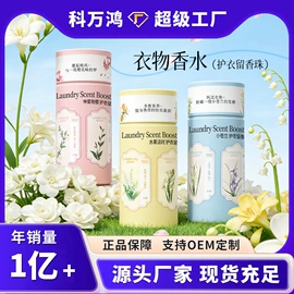 其他一次性;一次性床单;其他居家日用