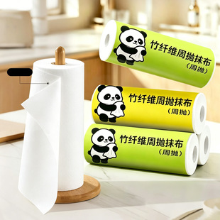 ���w�S�ܒ�Ĩ���N��������ˮ���͸ɝ�����坍ϴ�벼��˺�ܒ�Ĩ��