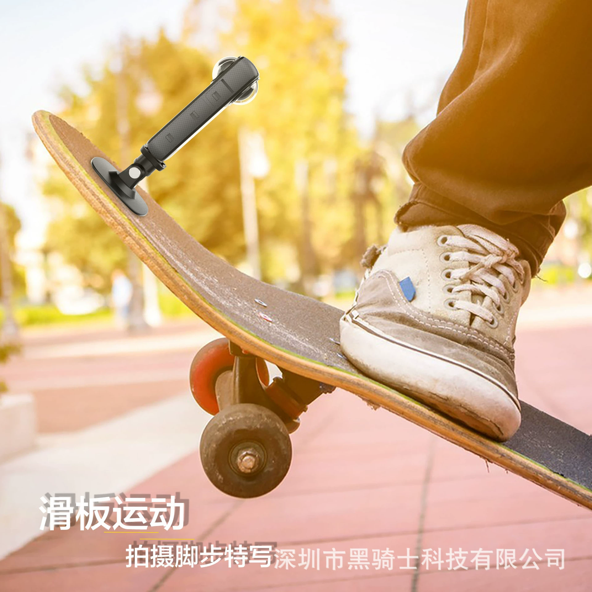 Подходит для Insta360 ACE Pro Sport камера гибкая паста базу мотоциклетного шлема база с клеем 3M