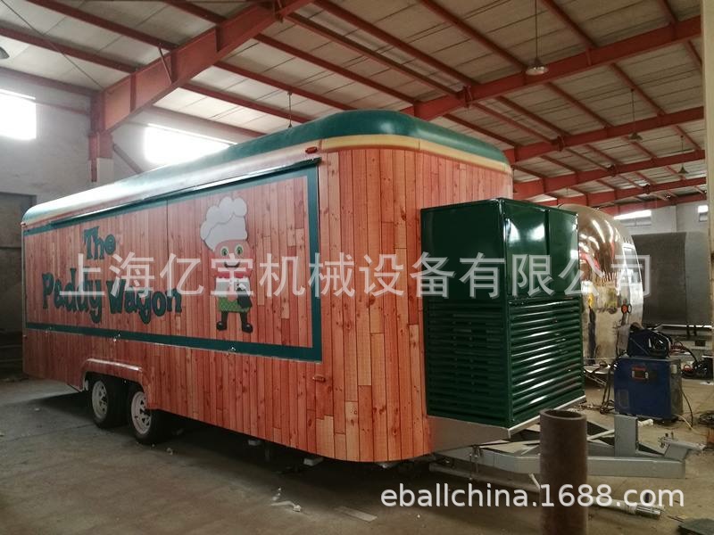上海亿宝定制餐饮车小吃车移动房车景点车fast food trailer