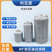 MF-08���u�L�C�߉��ͱÚ��JL-06�՚�V��Vо�V�;W�^�V�^�V�W