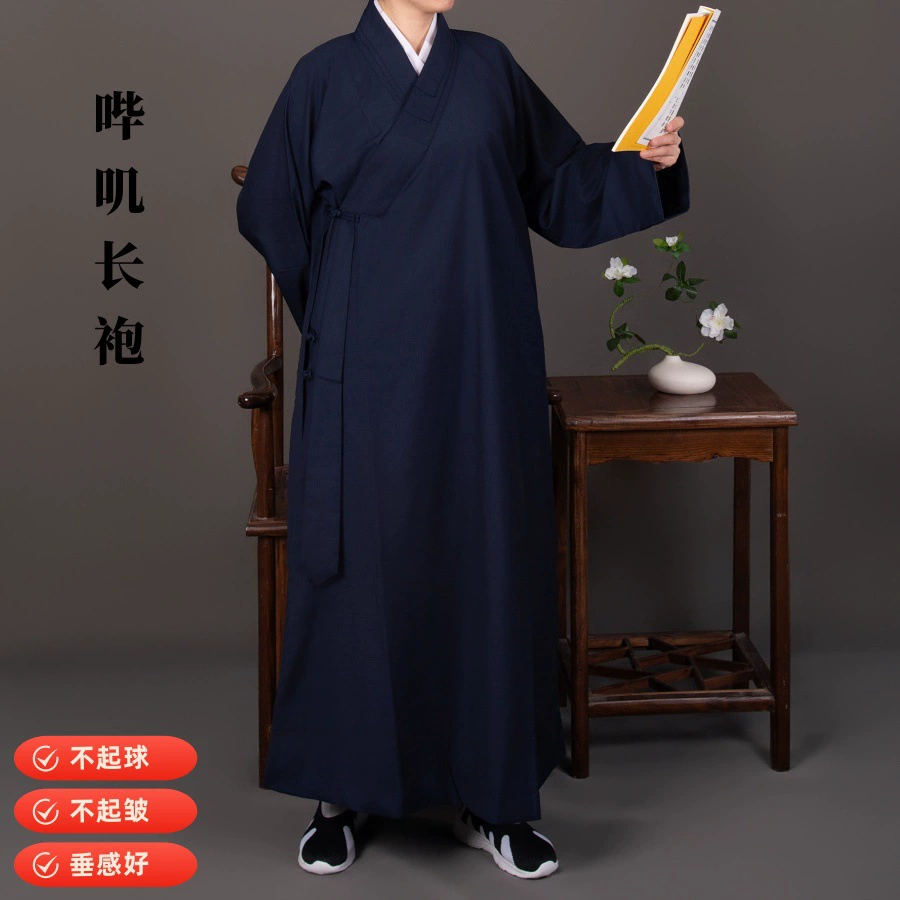Весна и осень стиль даосское clothing серж Robes даосская одежда даосская одежда мужская и женская наклонный лацкан монахов одежда темно-синий практический костюм одежды