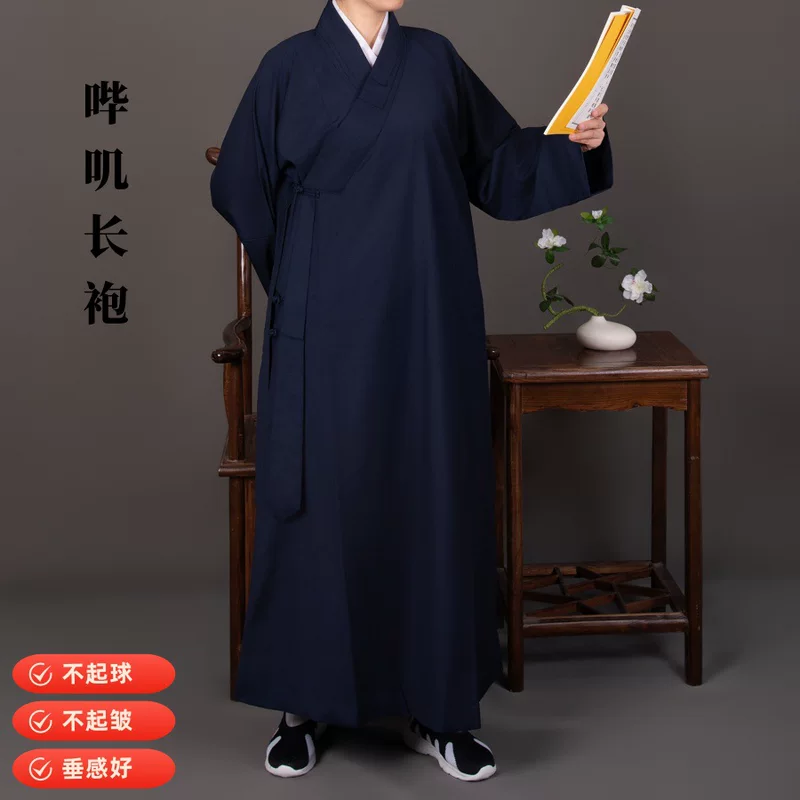 Весна и осень стиль даосское clothing серж Robes даосская одежда даосская одежда мужская и женская наклонный лацкан монахов одежда темно-синий практический костюм одежды