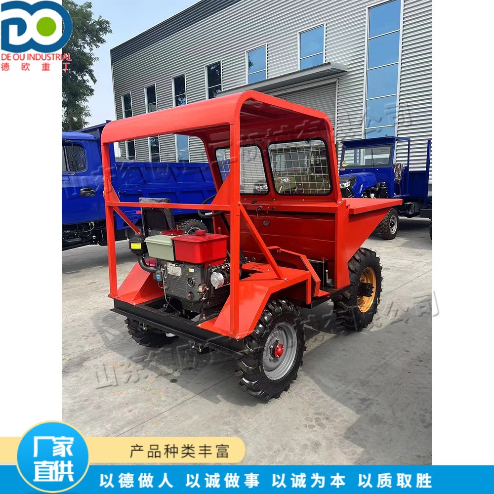小型座驾式柴油蹦蹦车 各种散装物料翻斗车 可倾翻短途运输物料车