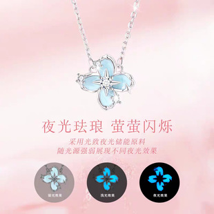 ���~��Ʒ��âҹ�����~����Ů�p��С���߼����¸��Ʒĸ�H���Y��