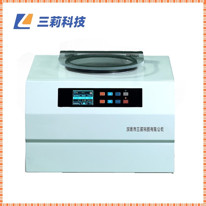 盖勃乳脂离心机  优惠价 TD5B乳制品脂肪测定离心机