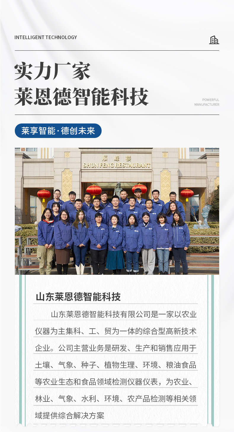 O1CN01yotaz82DcanBOX6cN_!!2206