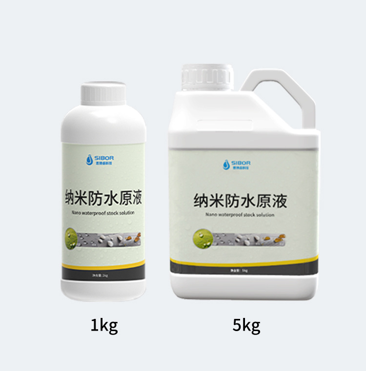详情页_11