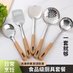 ���P䓏N���þߏN�����b��P���׳����P�Ӳ�ճ����ð�؛kitchen