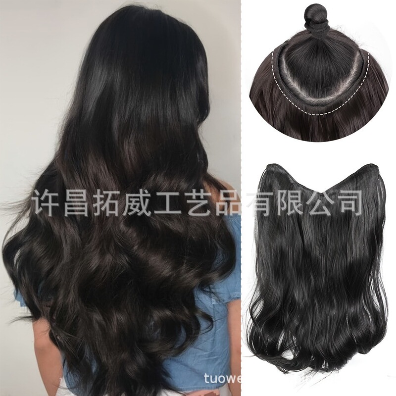 Wig Women's Long Hair One-piece V-shaped Big Wave Hair Twig Four-card High Temperature Silk Hair Twig Wig Women's Long Hair One-piece V-shaped Big Wave Hair Twig Four-card High Temperature Silk Hair Twig