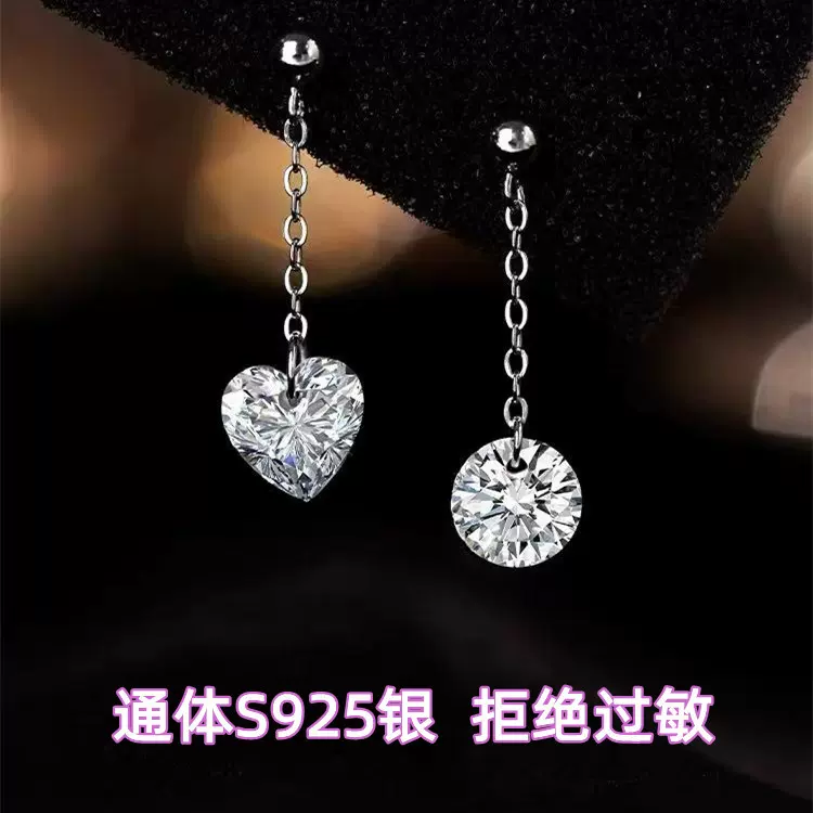 锆石耳环s925银气质简约清冷感耳线韩系轻奢时尚通勤百搭女士耳环