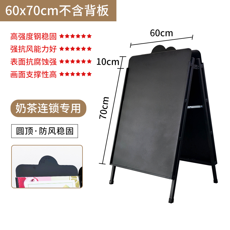 [밀크티 체인 전용] 방풍 돔 블랙 모델 60*70+2 철판, 중량 초과, 방풍 및 방수