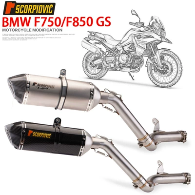 Carbon Fiber 18-21 Model — Exhaust pipe