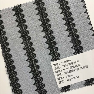 190g�pɫ�~��ɫ��ᘿ����� 9���ɫ�F؛�� �r�г��ƴ��� 9115944