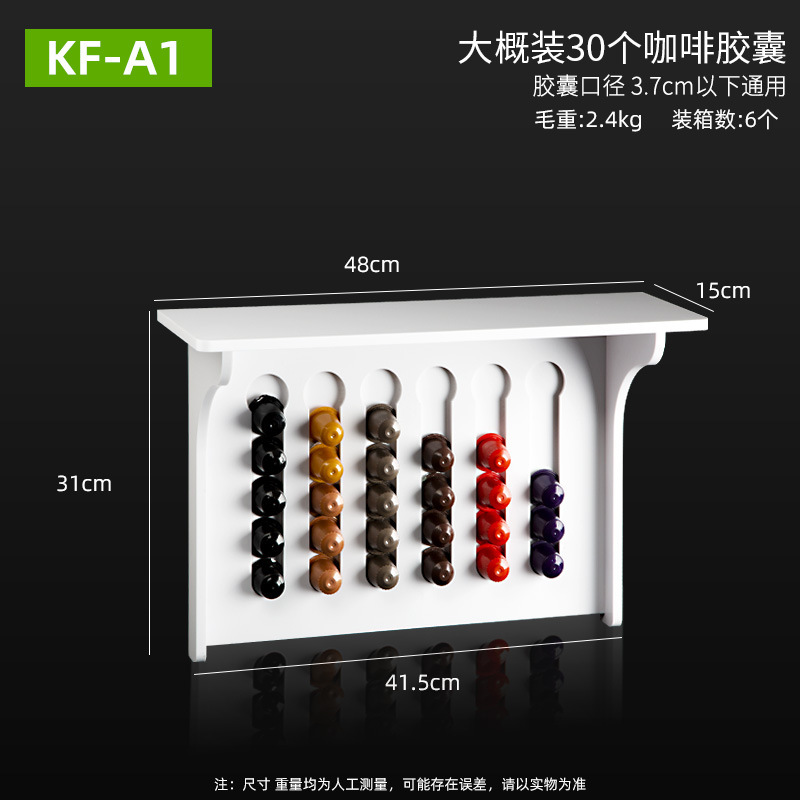 Transfronterizos para el rack de cápsulas de café acrílico rotatorio doméstico comercial tiendas de té leche fabricantes de rack de almacenamiento de cafeteria