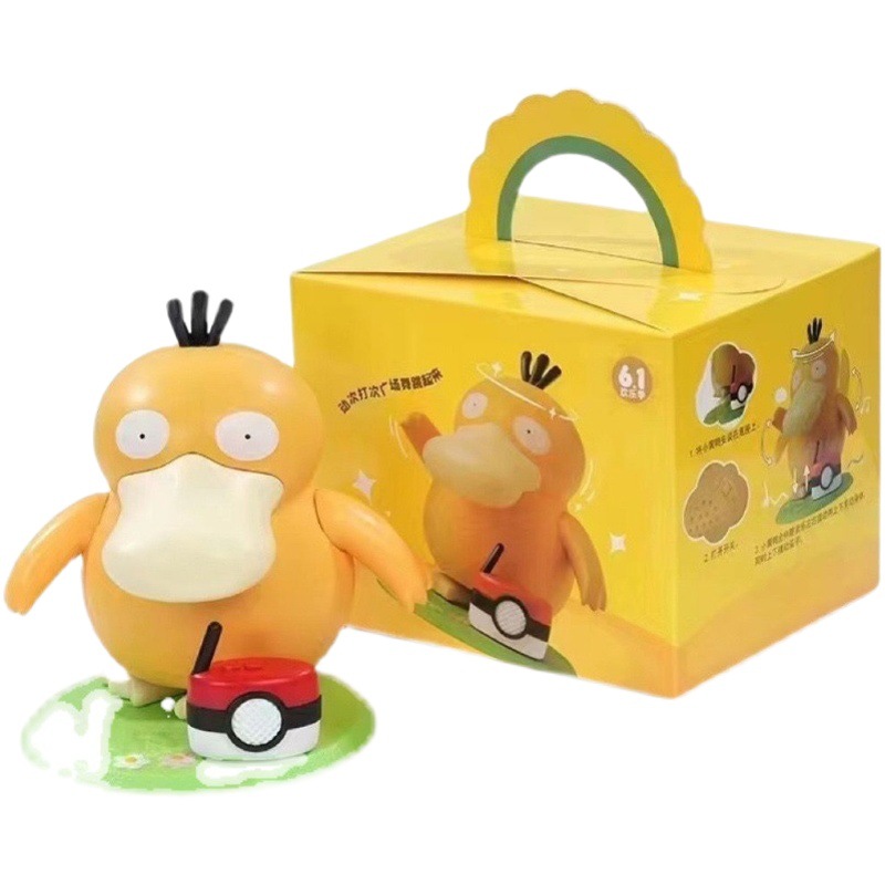 Nuevo KFC Keda pato 2022 juguete decoración caja de música muñeca baile dibujos animados los niños mano Oficina