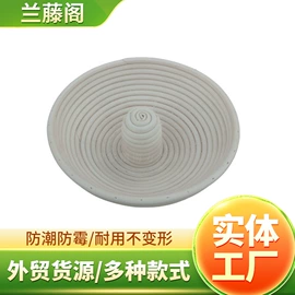 收纳篮/筐;烘焙套装;竹质工艺品