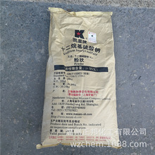 ʮ����������cK12���۠�l�ݷ� �¹�������c ���˃���20kg/��
