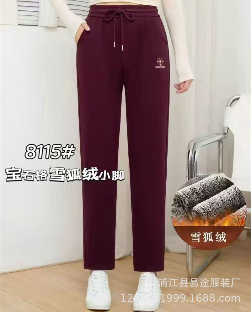 宝石格长毛 (9).jpg