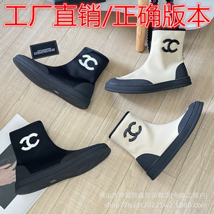 �羳픰�С�㏗��2026�¿�A�^ƴɫ��������L�ٴ�ƽ�׶�Ͳ����ѥ