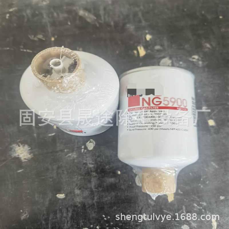 供应NG5900 3606712 3607140 BF7695 P550735 PFF7695燃气滤芯