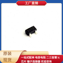 XC61CC3002MR SOT-23-3L 0452005.MRL ADA4430-1YKSZ TCA9545APWR