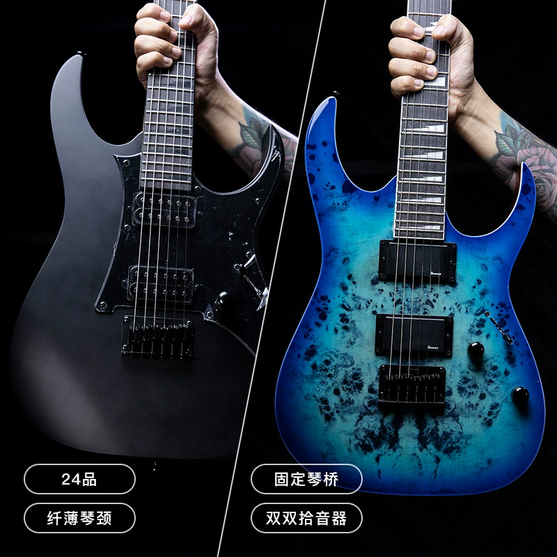 Ibanez Ibanez GRG121/120/220/131 Getting Startess Double Shake Set Double Shake Set Telecom