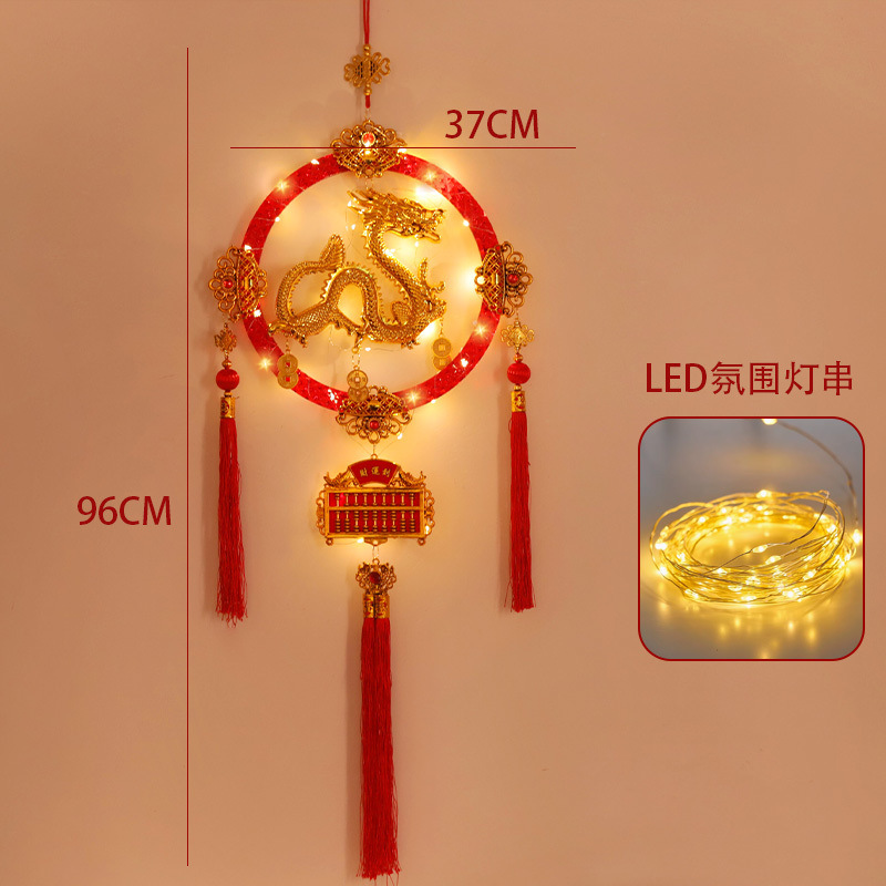 Luminous transfer circle--transfer golden dragon