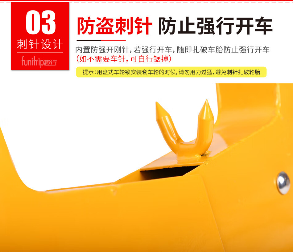 Interesting Thickened Disc Anti-theft Parking Lock Vehicle Off-road Vehicle Truck Anti-theft Lock Lined Large