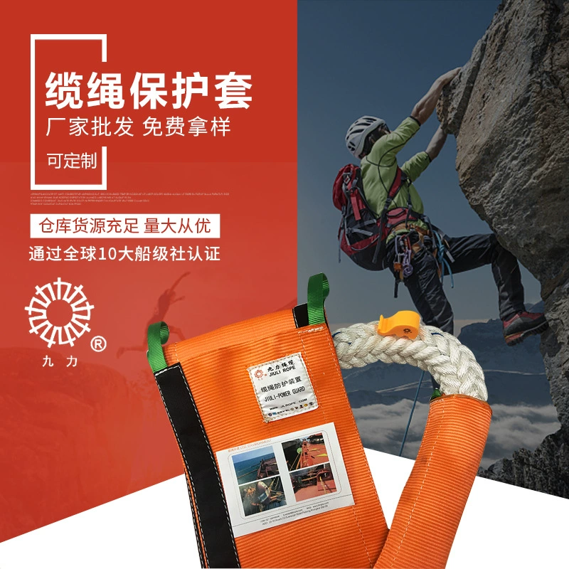 Оптовая продажа от производителя, защитный рукав для кабеля из полиэстера, защитное устройство для шнура, износостойкий рукав на липучке, защитный ствол