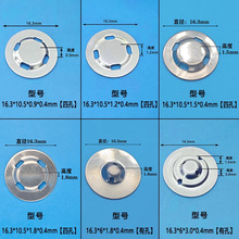 18650�늳��wñ ƽ�^�ļ��^�wñ�Ӹ߲�C늳�ñ���c�����O���^ñ